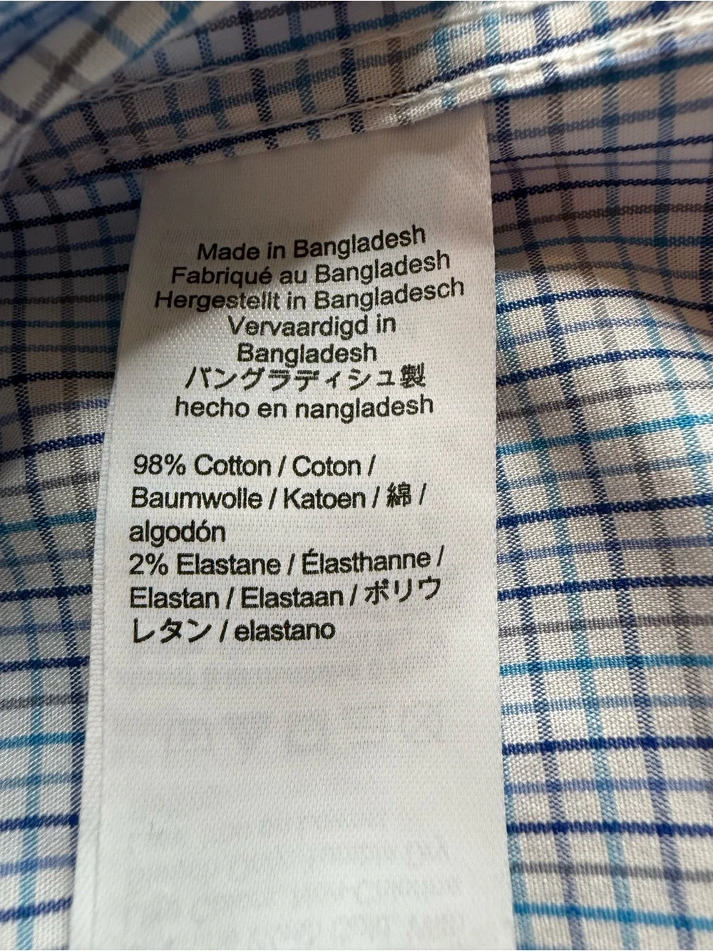 J. Crew Slim Fit Light Blue Micro-Check Dress Shirt